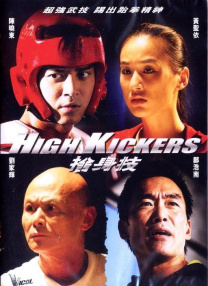 小明看看首页