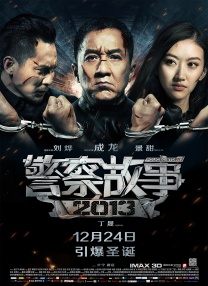 啊灬啊灬啊灬快灬高潮96视频
