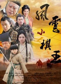 国产亚洲人成网站天堂岛