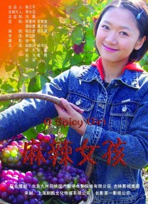 91视频完整版高清