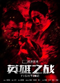 思思久久99er热只有频精品66