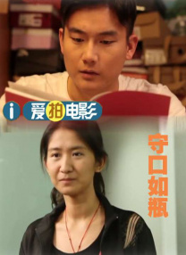 婷婷六月网