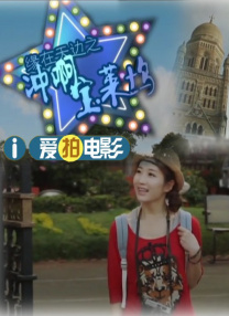 玖玖玖精品视频免费播放