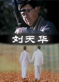 亚洲免费精品视频