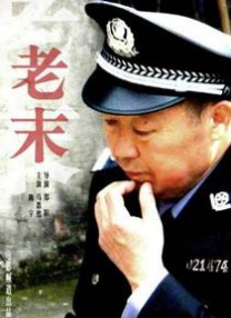 欧美理论在线
