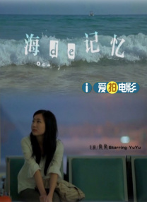 亚洲第一页在线播放