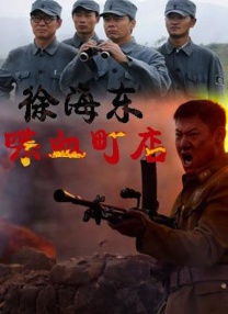 欧美一级生活片