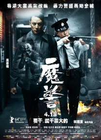 亚洲无限看