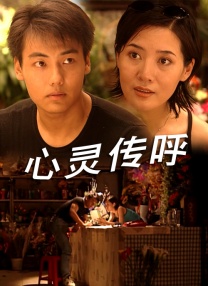 翁熄系列28篇