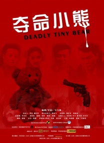 国产精品国产精品国产专区不卡