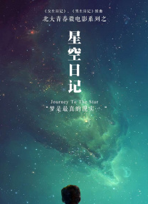 ipz041天海翼被犯女教师