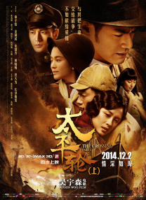 欧美老师