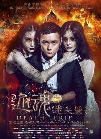 欧美成人性色