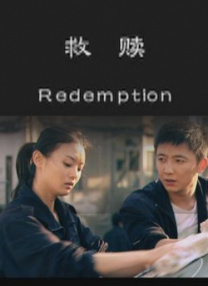 在线国产中文字幕
