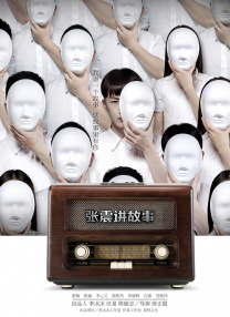 含紧一点h边做边走动态图