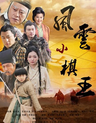 在线亚洲综合