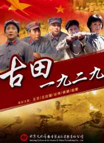久久精品国产99国产精偷