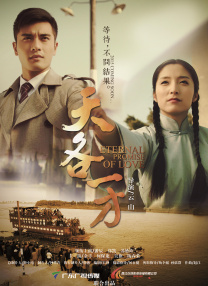 97色婷婷成人综合在线观看