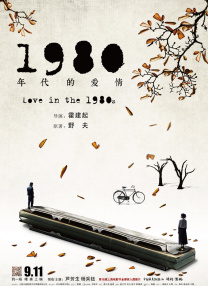 天天操天天拍