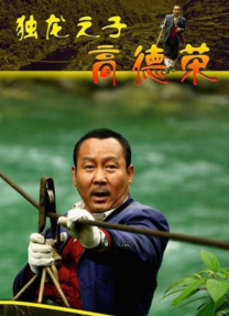 国产亚洲欧美另类一区二区三区