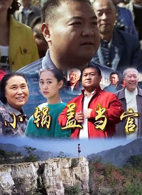 综合啪啪
