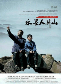 亚洲偷偷