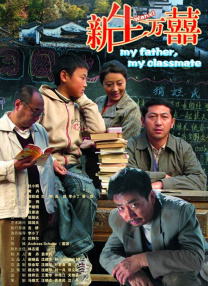 欧美一三区三区四区免费在线看