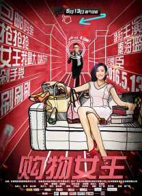 免费看一级特黄a大片