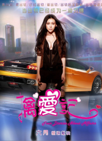 久久综合久久自在自线精品自