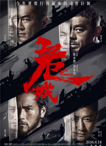 鲁一鲁综合