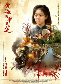 亚洲一区欧美