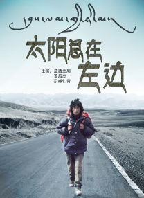 他把她按在浴室里撞击h