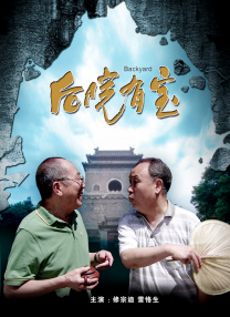 99久久精品国产一区二区