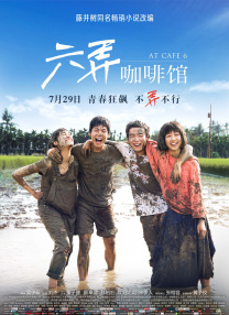 福利在线网