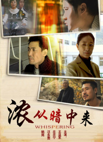亚洲三级在线免费观看