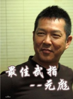 日本农村寡妇一级毛片