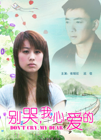 亚州激情