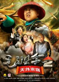 美女裸露视频
