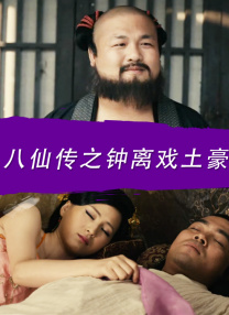 欧美激情综合亚洲五月蜜桃