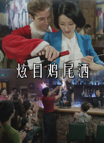 篠田优在线