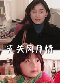 亚洲免费小视频