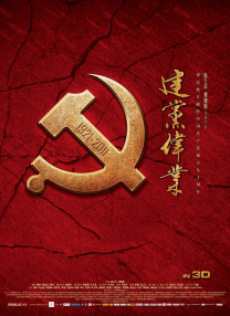 边吃奶边做