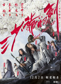 欧美污视频