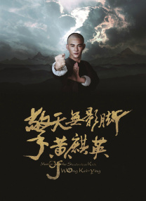 色综合久久久久久久