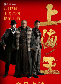 爆操欧美