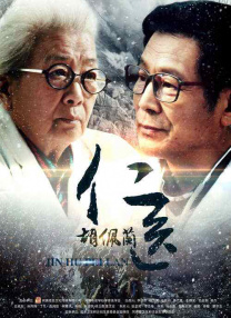 熟睡全侵犯hh