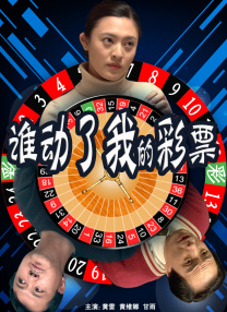 国内精品第一页