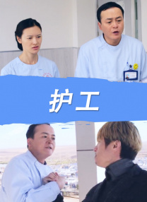 日韩在线观看一区