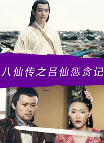 国产主播在线观看