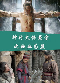 亚洲国产天堂久久精品网